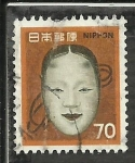 Stamps : Asia : Japan :  Arte Japones