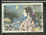 Stamps : Asia : Japan :  Arte Japones