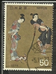 Stamps Japan -  Arte Japones