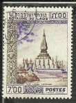 Stamps : Asia : Laos :  That Luans Vientiane