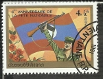 Stamps : Asia : Laos :  6en.Anniversaire de la Fete Nationale