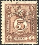 Stamps : America : Peru :  DÉFICIT.