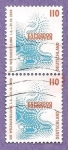 Stamps Germany -  INTERCAMBIO