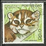 Stamps : Asia : Laos :  Felis Planiceps