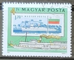 Stamps Hungary -  Paddlesteamer 