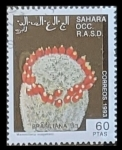 Stamps Saudi Arabia -  Flor - Brasiliana
