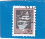 Stamps : Africa : Guinea :  CARACOLA