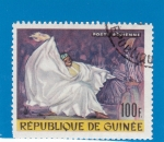 Stamps Guinea -  DANZA