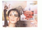 Stamps Spain -  Baile  Sara Baras