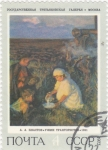 Stamps Russia -  PINTURA- Campesinos