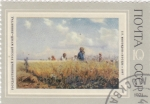 Stamps : Europe : Russia :  PINTURA- recolección