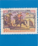 Stamps Russia -  100 aniversario correo 