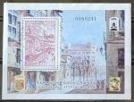 Stamps Spain -  Exposicion Filatelia Nacional 