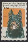 Stamps Cambodia -  Beauceron