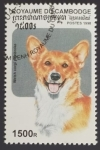Stamps Cambodia -  Welsh corgi