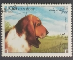 Stamps : Asia : Afghanistan :  Basset Hound