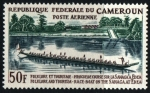 Stamps Africa - Cameroon -  Folklore y turismo