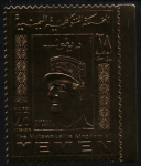 Stamps Asia - Yemen -  General de Gaulle