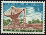 Stamps Cameroon -  Estación terrestre