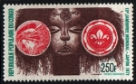 Sellos de Africa - Rep�blica del Congo -  13ºJamboree mundial- Japón