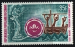 Stamps Republic of the Congo -  13ºJamboree mundial- Japón
