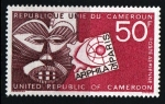 Stamps Cameroon -  ARPHILA75