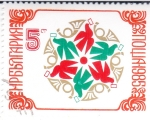 Stamps Bulgaria -  Palomas alrededor del copo de nieve