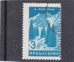 Stamps Bulgaria -  bosque de abetos