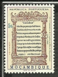 Stamps Mozambique -  IV Centenario de Cambes na Ilha de Moçambique