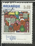 Stamps Africa - Mozambique -  Machiana