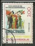 Stamps : Africa : Mozambique :  25 de Junho de 1976 Um ano de independencia
