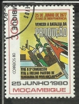 Stamps Africa - Mozambique -  25 Junho de 1977 2º Ano de independencia