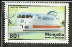 Stamps Mongolia -  Orleans - Aerotrain