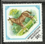 Stamps Mongolia -  Caballo