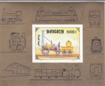 Stamps Mongolia -  transporte ferroviario