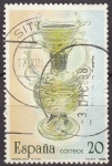Sellos de Europa - Espaa -  ESPAÑA 1988 2944 Sello Artesanía Española Vidrio Valencia usado Yvert 2558 Scott2552