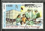 Stamps Nicaragua -  Programas de salud