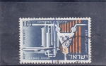 Stamps Israel -  ISÓTOPOS