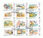 Stamps Spain -  Correspondencia Epistolar Escolar  El sello compañero inseparable