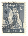 Sellos de Asia - Bahrein -  Hamad ibn Isa Al Khalifah