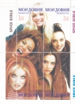 Stamps Asia - Moldova -  SPICE GIRLS
