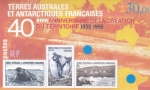 Sellos del Mundo : Europe : French_Southern_and_Antarctic_Lands : 40 aniversario creación del territorio