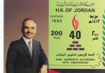 Stamps : Asia : Jordan :  40 aniversario Hussein