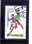 Stamps Hungary -  FUTBOL