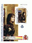 Stamps Spain -  XXV Aniver. de la Constitución Española  De las relaciones entre el gobierno y las cortes generales