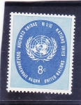 Stamps ONU -  emblema UNESCO 