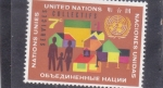Sellos de America - ONU -  UNICEF