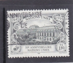Stamps ONU -  50 aniversario Naciones Unidas