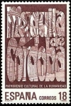 Stamps Spain -  ESPAÑA 1988 2978 Sello Nuevo Monumentos Españoles Patrimonio Humanidad Mezquita de Cordoba M-2859