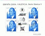 Sellos de Europa - Espa�a -  Espo. Mundial de Filatelia España 2004  Juan Carlos I